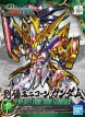 SD Sangoku Soketsuden Liu Bei Unicorn Gundam