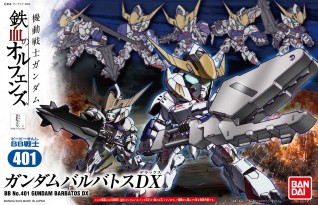 BB Senshi No.401 Gundam Barbatos DX