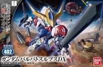 BB Gundam Barbatos Lupus DX фигурка