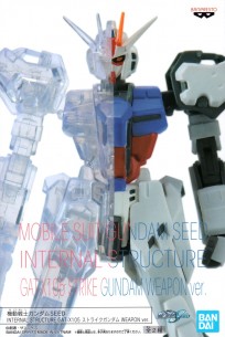 Mobile Suit Gundam SEED INTERNAL STRUCTURE GAT-X105 Strike Gundam Weapon Ver. A фигурка