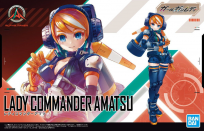 Lady Commander Amatsu category.Figure-model-kits