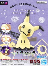 Pokemon Plamo Collection Quick!! 08 Mimikyu category.Figure-model-kits