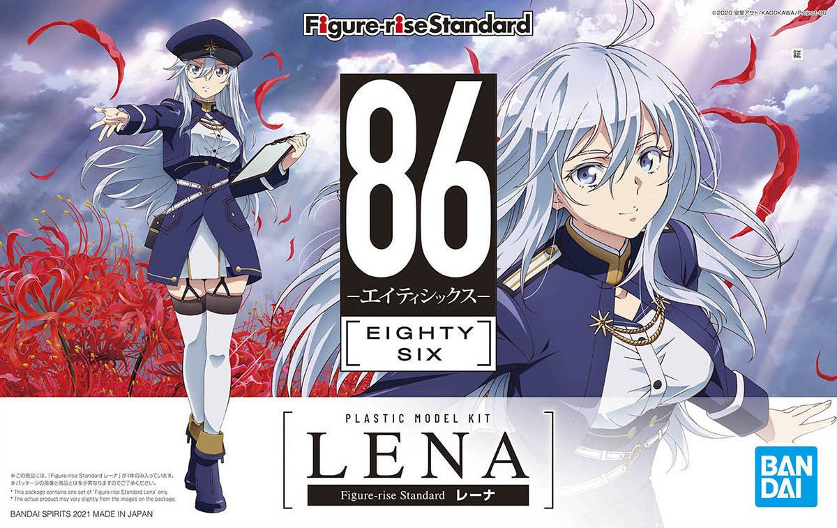 Lena Eighty Six