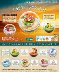 Pokemon Terrarium Collection 11: 1Box (6pcs) category.Complete-models