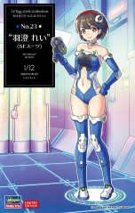 1/12 12 Egg Girls Collection No.23 Hazumi Rei (Cyber Suit) сборные модели