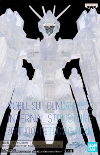 Mobile Suit Gundam SEED INTERNAL STRUCTURE ZGMF-X10A Freedom Gundam B фигурка