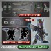 SDW HEROES Sargeant Verde Buster Gundam DX Set изображение 1