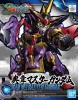 SD Sangoku Soketsuden Dian Wei Master Gundam