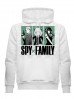 Толстовка-кенгуру "Spy x Family" изображение 1