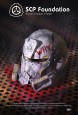 SCP Foundation чёрный томартбук