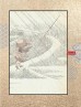 Книга Манга Хокусая. Природа изображение 4