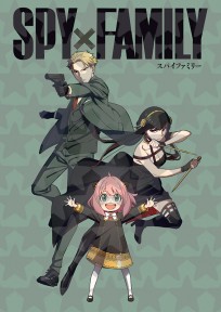 Плакат "Spy x Family" 3 category.Posters