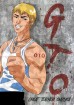 Плакат "Крутой учитель Онидзука" 2