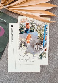 Открытка "Корея" 4 category.Postcards