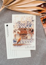 Открытка "Корея" 5 открытки