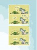 Комикс Мини-драконы (Твёрдый переплёт) изображение 1