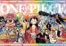 Плакат "One Piece" 8