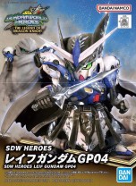 SDW Heroes Leif Gundam GP04 gundam