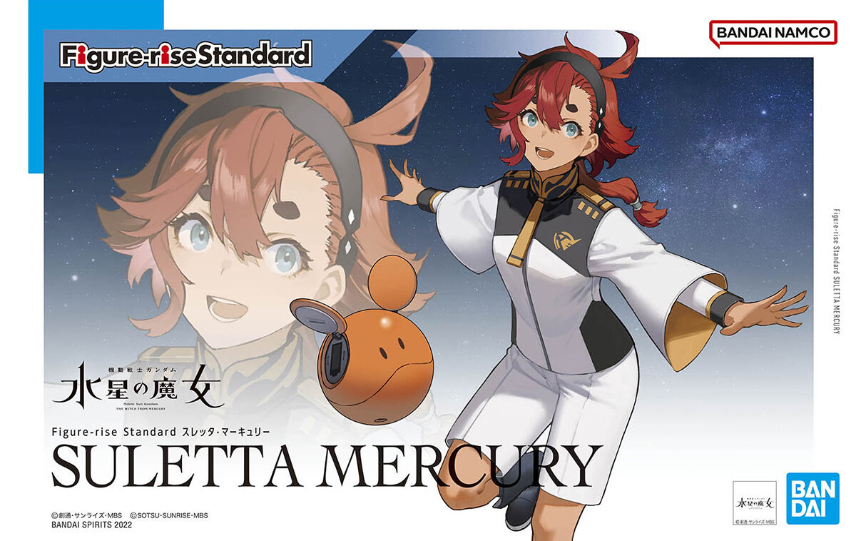 Figure-rise Standard Suletta Mercury фигурка - купить в интернет-магазине  Fast Anime по цене 4990 руб.