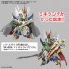 SDW Heroes Leif Gundam GP04 изображение 8
