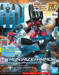 1/144 HGBD:R Aun Rize Armor фигурка
