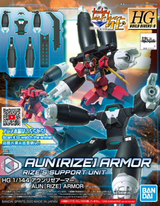 1/144 HGBD:R Aun Rize Armor