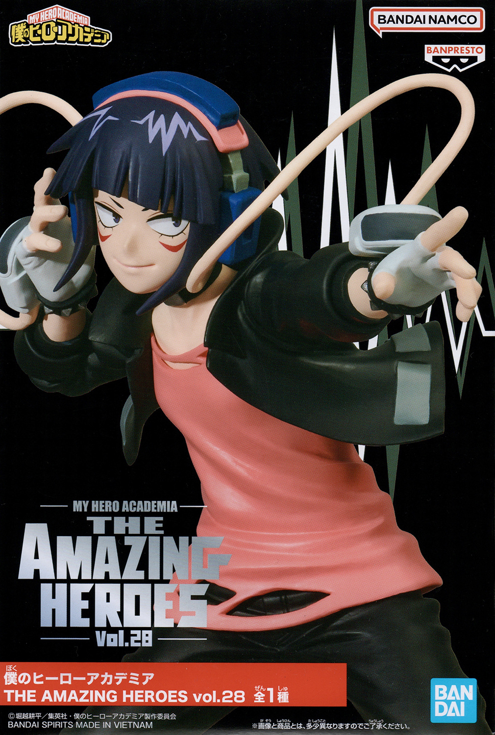 My Hero Academia The Amazing Heroes Vol.28 Kyoka Jiro фигурка - купить по  цене 3732 руб.