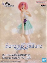 Re:Zero Starting Life in Another World Serenus Couture Ram complete models