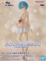 Re:Zero Starting Life in Another World Serenus Couture Rem Vol.3 complete models
