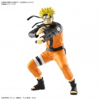 Entry Grade Uzumaki Naruto category.Figure-model-kits