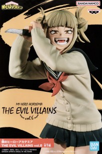 My Hero Academia THE EVIL VILLAINS Vol.6 Himiko Toga category.Complete-models