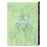 Evangelion:3.0 Animation Original Picture Collection Volume 2 артбуки