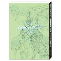 Evangelion:3.0 Animation Original Picture Collection Volume 2 артбук