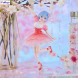 Фигурка Re:Zero Starting Life in Another World Trio Try-iT Figure Rem Cherry Blossom производитель FuRyu