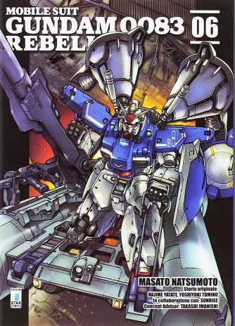 Comic Gundam 0083 Rebellion #06манга