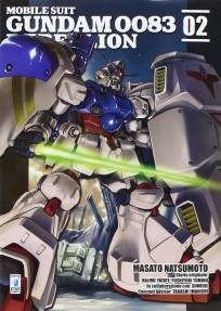 Comic Gundam 0083 Rebellion #02 манга