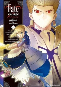 Fate/stay night Vol. 15 манга