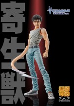 Super Action Statue Shinichi Izumi & Migi complete models