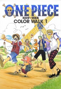 One Piece Color Walk 1 артбук