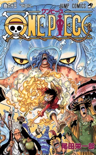 One Piece #65манга