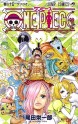Comic One-Piece #85манга