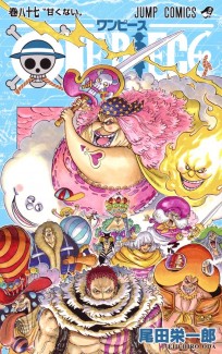 Comic One-Piece #87 манга