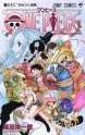 Comic One-Piece #82манга