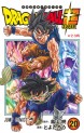 Dragon Ball Super Manga #20манга