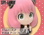 SPY x FAMILY Chibi Figure Hide and Seek Anya Forger A complete models