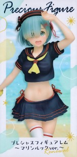 Re:Zero Starting Life in Another World Precious Figure Rem Marine Look Ver. Renewal complete models