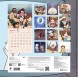 Гравити Фолз. Календарь настенный на 2024 год источник Gravity Falls