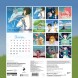 Волшебный мир Хаяо Миядзаки. Календарь настенный на 2024 год изображение 1