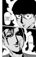 Манга Моб Психо 100. Том 6. источник Mob Psycho 100
