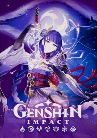 Genshin Impact на каждый день с наклейками (фиолетовый)